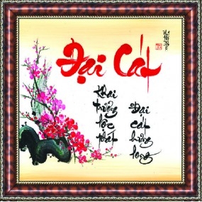 Tranh thư pháp vẽ tay - ĐẠI CÁT -